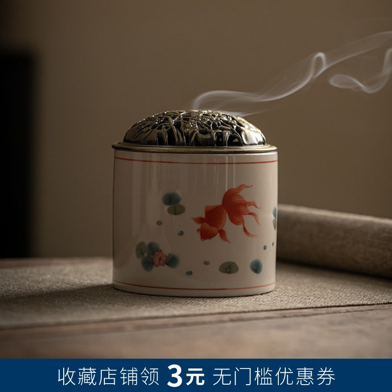 中式草木灰釉陶瓷k香炉盘香炉檀香带防火棉沉日式香道香熏摆件香