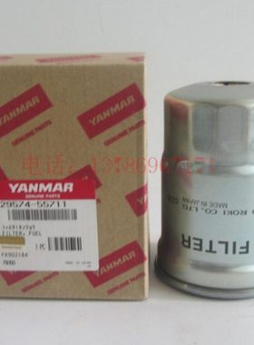 洋马柴滤129574-55711柴油发电机组船用发动机油水分离器4294844