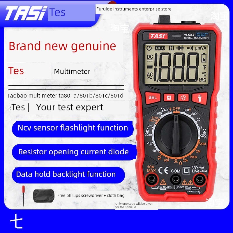 Ta801A/Ta801B/Ta801C/Ta801D数字高.精度万用表