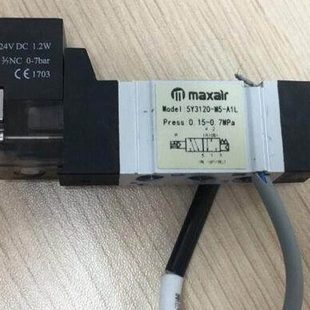 A1L 5Y5320 MAXAIR 5Y3129 5Y5129 5Y3120