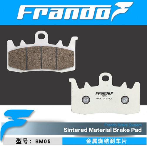 Frando车力屋适配阿普利亚RS660 RSV4 Tuono 660 V4 刹车片刹车皮