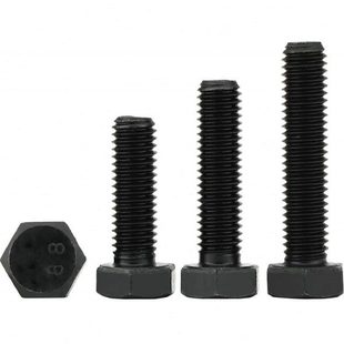 8.8级高强度外六角螺丝黑色六角头螺栓加长螺钉M6M8M10M12M14M16
