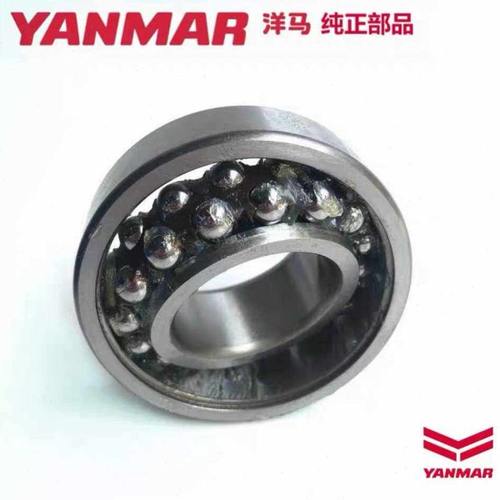 洋马收割机配件70 82 85G 880切草机粉碎机 208双滚珠轴承 2208