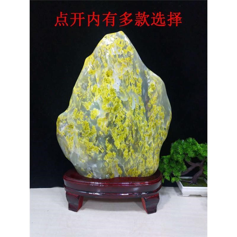 精品蓝田玉原石山形石头观赏y石客厅办公桌家居装饰靠山奇石摆件