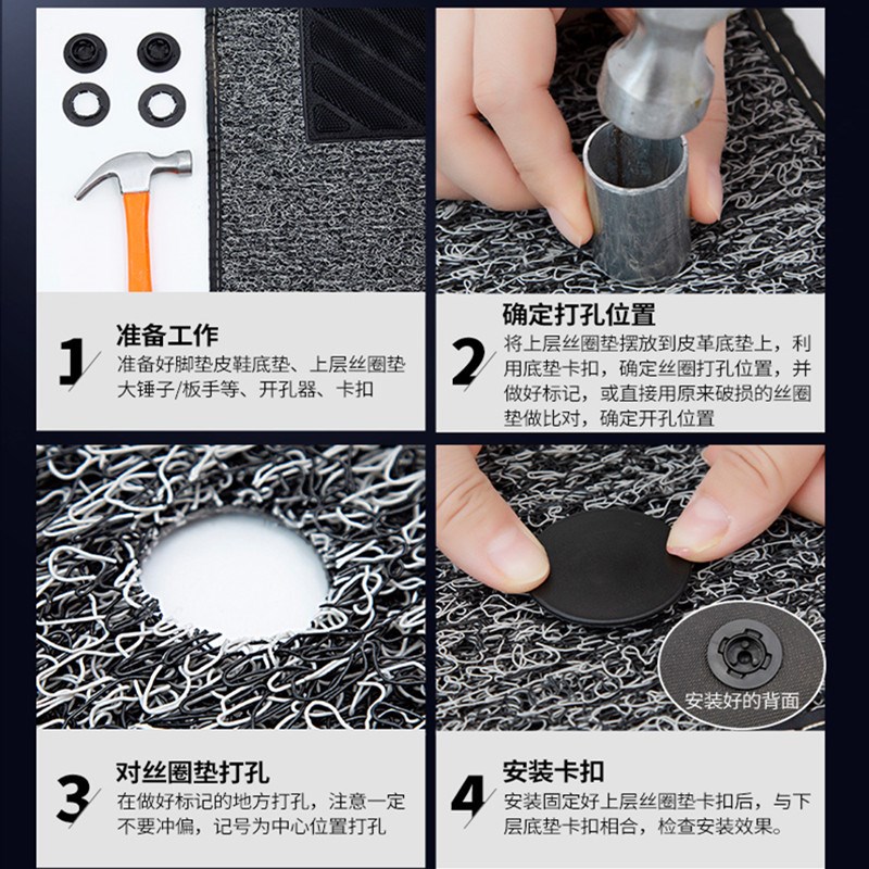 汽车丝圈脚垫主驾j驶单个司机位防水地垫正副驾驶室单片前排地毯