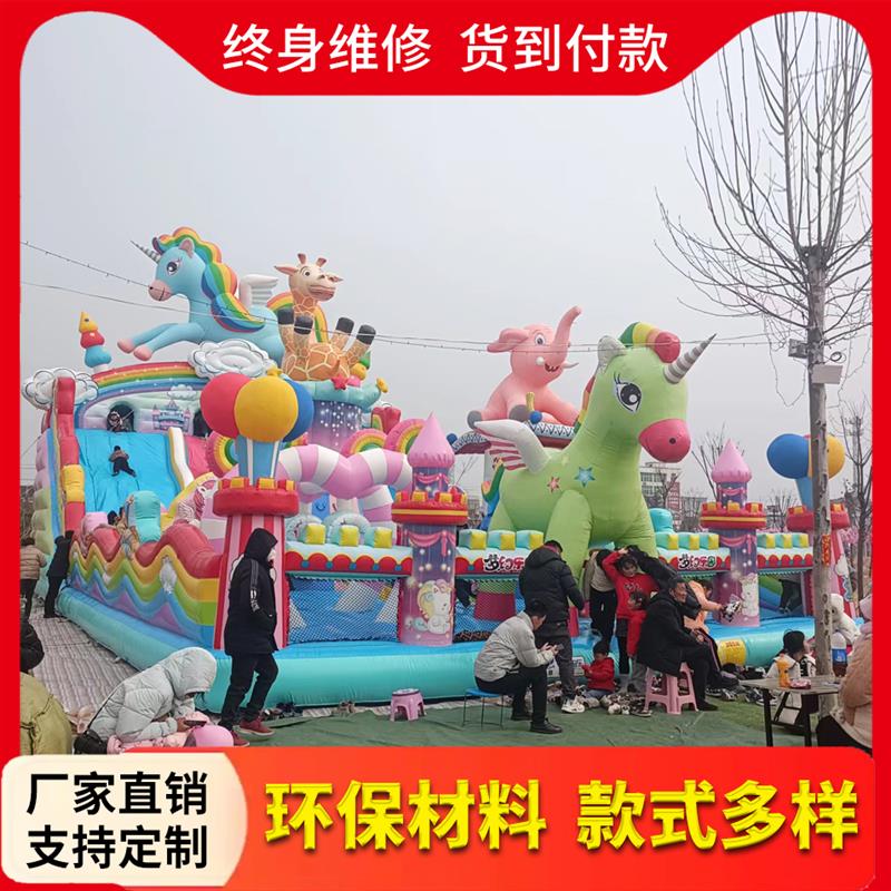 新款室外儿童玩具充气滑梯充x气城堡蹦蹦床攀岩游乐场大型气模玩