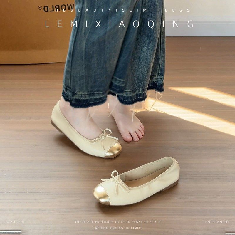 加宽版法式浅口芭蕾单鞋平底鞋女软底豆豆鞋不累脚大码女鞋41到43,女鞋,浅口单鞋,淘宝优惠券,粉丝福利购,淘宝优惠卷