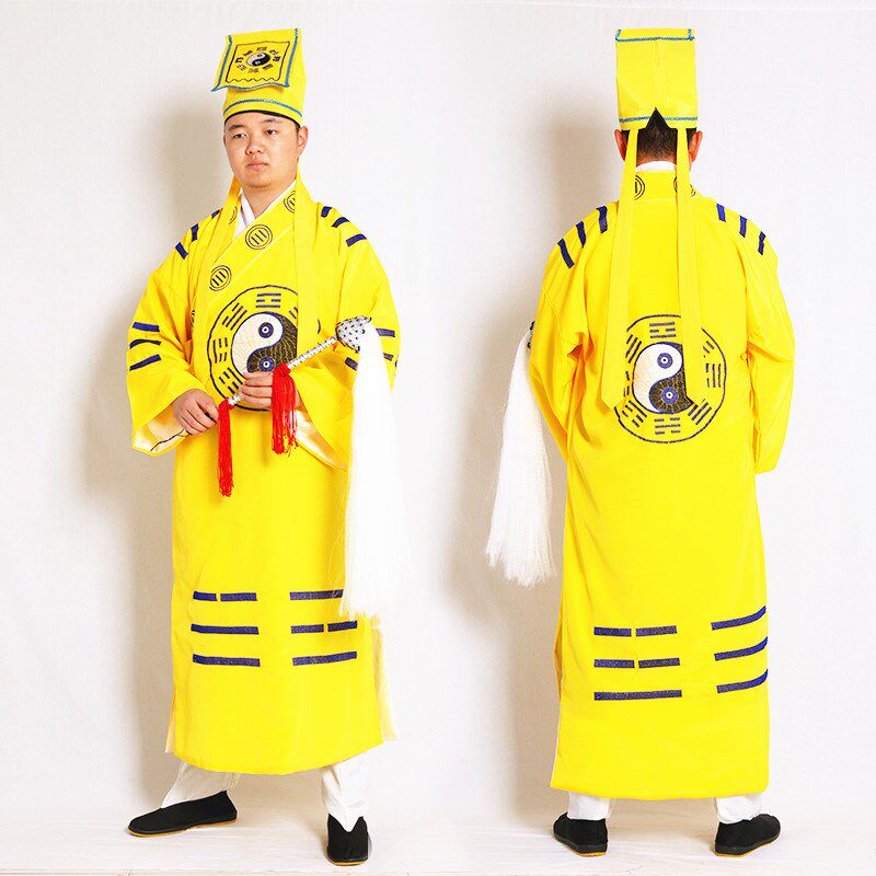 道士服装男道士法衣茅山道袍道家法器太极八卦经衣刺绣.林正英长