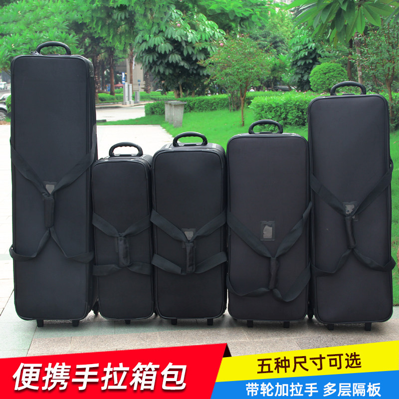 摄影棚闪b光灯套装包箱大中小号摄影灯具套装收纳包摄影包拉杆箱