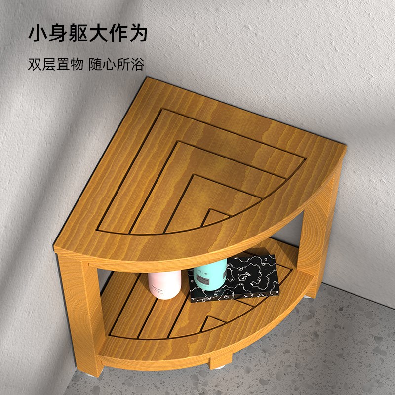 换鞋凳子橡胶木质角落淋浴凳扇形转角浴室凳三角置物凳洗澡凳防滑