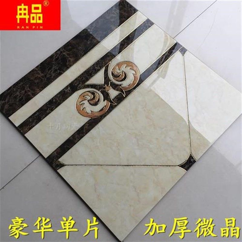 客厅过道拼花地砖800X800 地板砖入I户玄关餐厅拼花瓷砖地砖抛晶