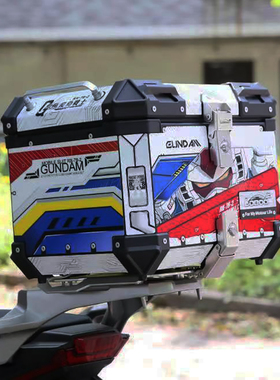 途者尾箱36L43L50L贴花边箱35L贴纸改装三箱保护贴膜版画防水贴画