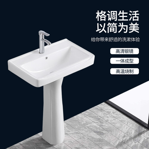 陶瓷立柱盆小户型落地洗手盆卫生间公共厕所实Q用洗脸盆阳台洗漱