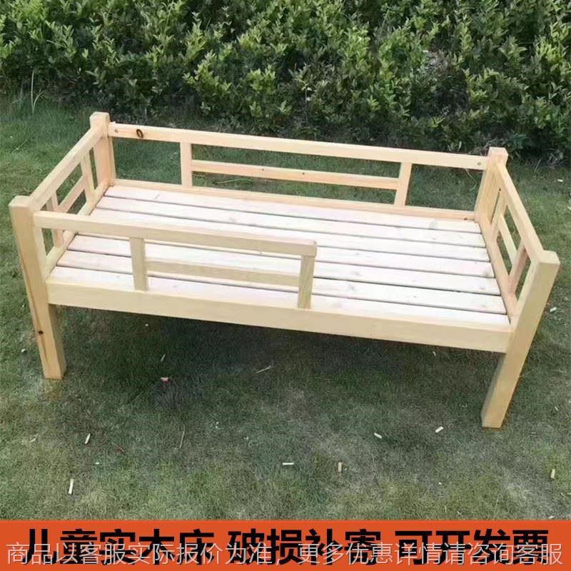 幼儿园实b木床儿童加宽护栏小床托管班培训午托午睡床幼儿单人床