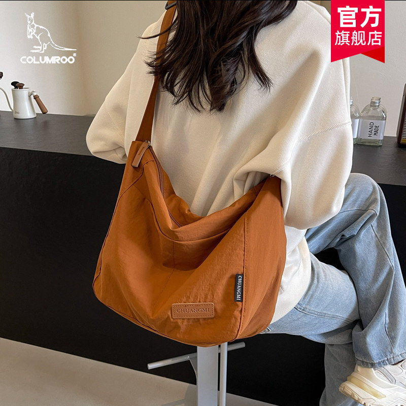 慵懒风帆布包女夏天大容量小众通勤E斜挎背包大学生上课轻便单肩