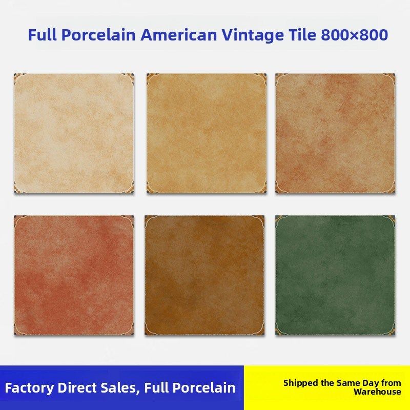 美式田园全瓷带角彷古砖800x800厨房L卫生间瓷砖浴室咖啡厅墙砖