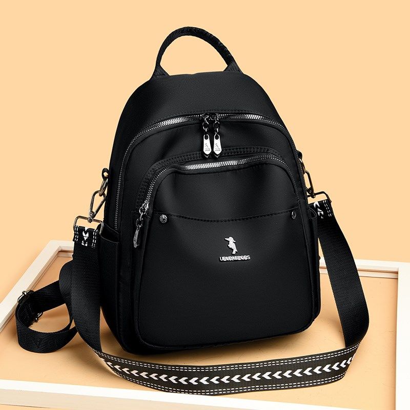 牛津布双肩包女包2024新款轻便大容量女士背包简约韩版旅行妈妈包,箱包皮具/热销女包/男包,双肩背包,淘宝优惠券,粉丝福利购,淘宝优惠卷