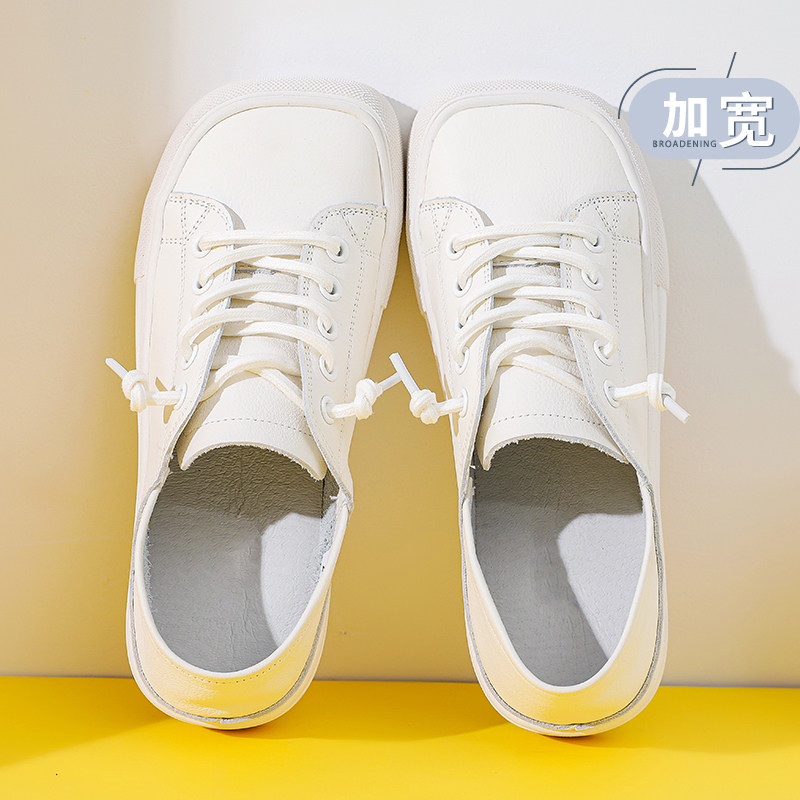 宽胖脚大尺码女鞋41一43港风超软小白鞋不累脚软底方头丑萌孕妇鞋,女鞋,休闲板鞋,淘宝优惠券,粉丝福利购,淘宝优惠卷