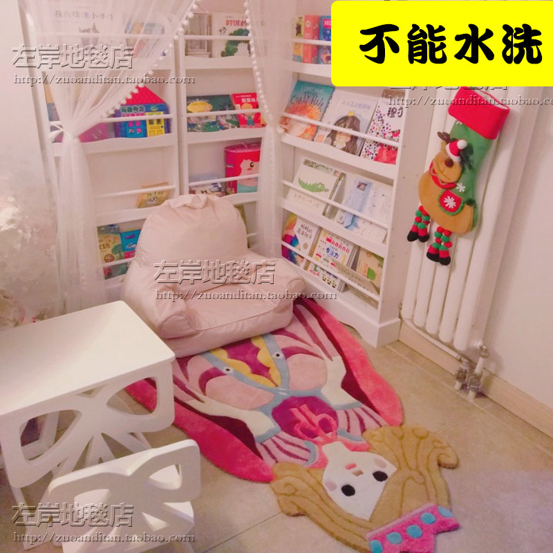 可爱粉色女孩公主卡通q儿童幼儿园客厅卧室床边书房手工地毯定制