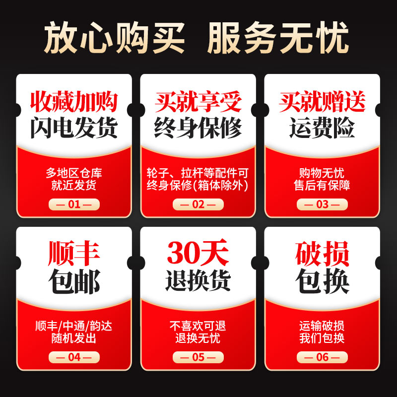 行李箱旅行d箱万向轮20登机箱铝框28寸大容量密码锁24学生耐用皮