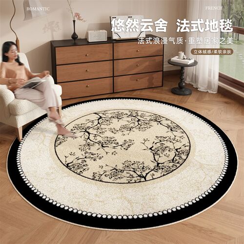 法式中古风圆形地毯毛p绒卧室床边毯免打理房间衣帽间书房地垫客