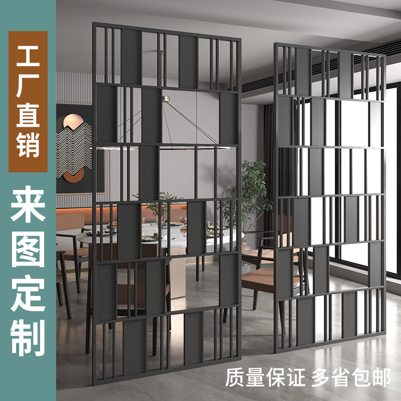 定制铁艺屏风镂空办公室客厅玄关柜餐厅遮挡酒吧工业风隔断墙装饰
