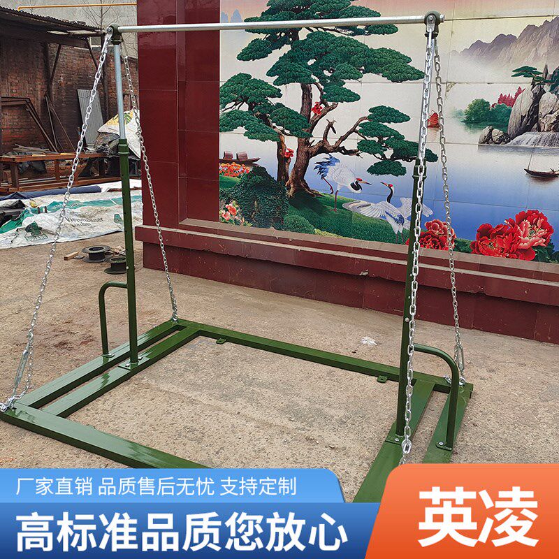 比赛单杠公园小区室内外引体向上健G身单杠铸铁加固可调节单双杠