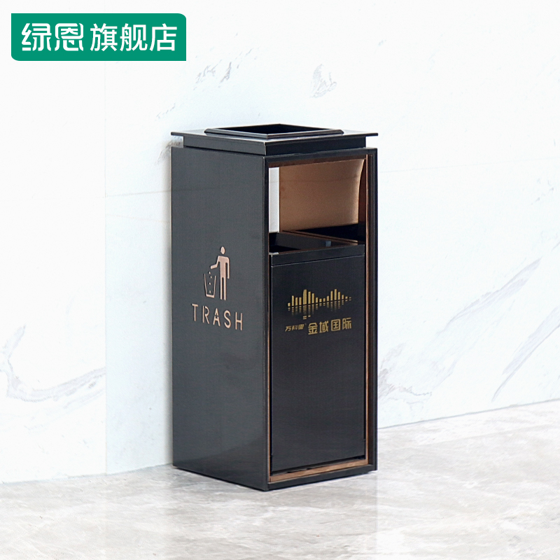 酒店大堂不锈钢电镀果皮箱售楼处商场电梯口商用立式垃圾桶带烟缸