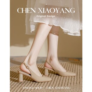 法式简约气质包头j凉鞋女夏季外穿通勤中跟粗跟方头浅口单鞋不累