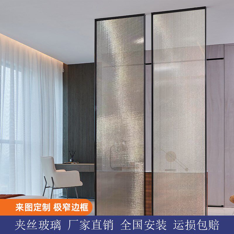 夹娟夹丝c玻璃艺术玻璃隔断双层夹胶钢化玻璃化妆室入户玄关隔断