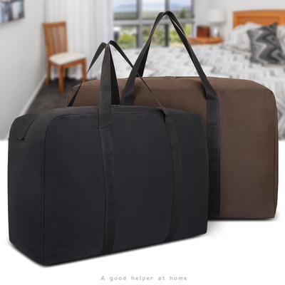 可水洗帆布收纳袋装被子的袋子特大手提行李袋搬家待产.托运摆摊