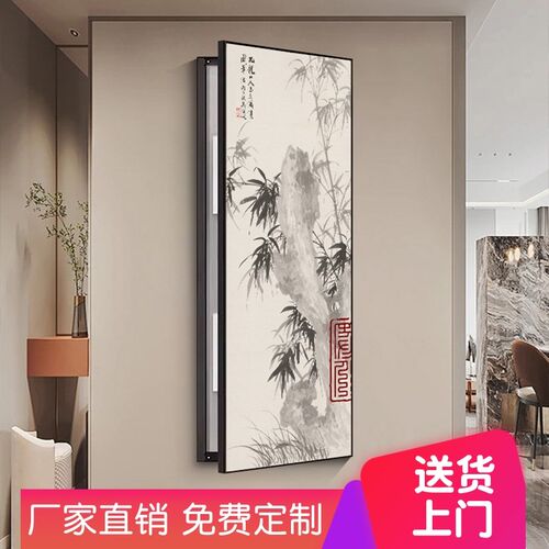尺寸配电箱开关遮挡竖款竹子玄关长条装饰画O电闸大新电表箱中式