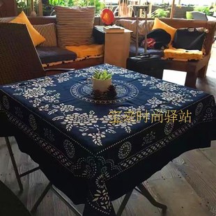 全棉手工蜡染布 120CM 民族风包袄皮结婚用 120 青花瓷桌布大方巾