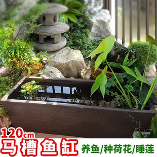 长方形特大号睡莲盆荷花养鱼缸1米2花箱紫砂粗陶S花盆农村庭院水