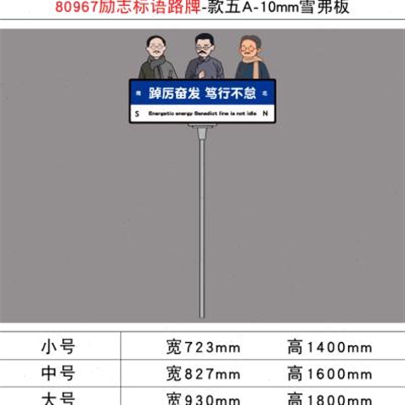 新款公司企业文化墙团队会议办公室墙面装饰设计励志标语布置茶水