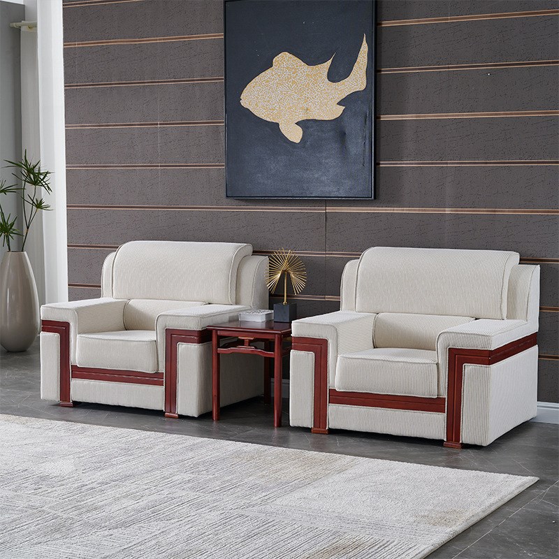 办公室沙发贵宾接待办公沙发茶几组合单人位布艺简约会客洽谈商务