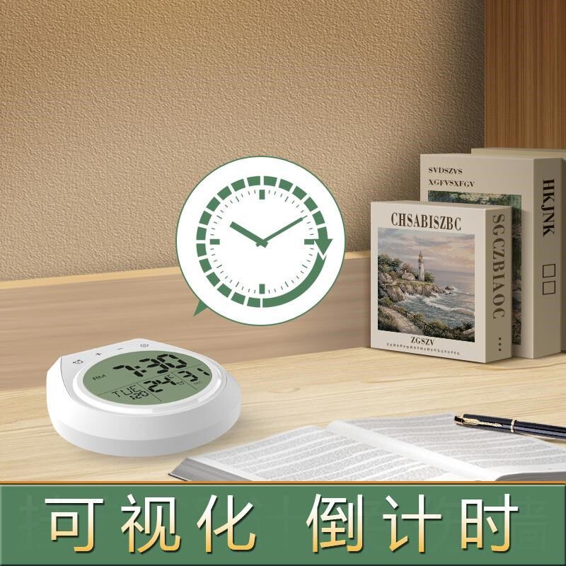 免打孔防水浴室壁挂钟厨房计时闹钟卫生间防水防雾温度吸盘时钟表