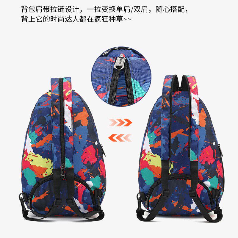 羽毛球包新款双肩背包男女便携式儿童斜挎网球包球拍专用多功能包图片