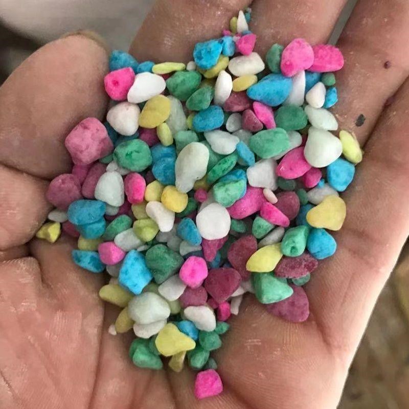 烟灰缸 灭烟沙某抖网红新款装子造景彩沙粗石子英砂粗沙垃圾桶烟