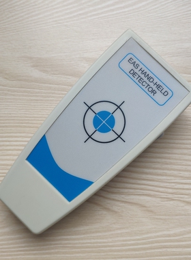 厚泽迷你射频手持检测仪服q装防盗唛射频8.2MHz和声磁58KHZ可选