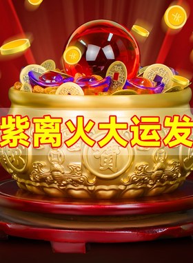 聚宝盆摆件全铜招财聚财r实心客厅玄关办公室装饰纯黄铜米缸存钱