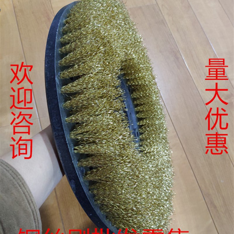 175洗地机洗地钢丝刷17寸154磨地机钢丝刷盘洗毛石大理石钢丝刷
