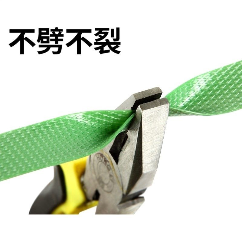 塑钢打包带1608pet打包带编织带捆绑带打包扣手工机用塑料包装带