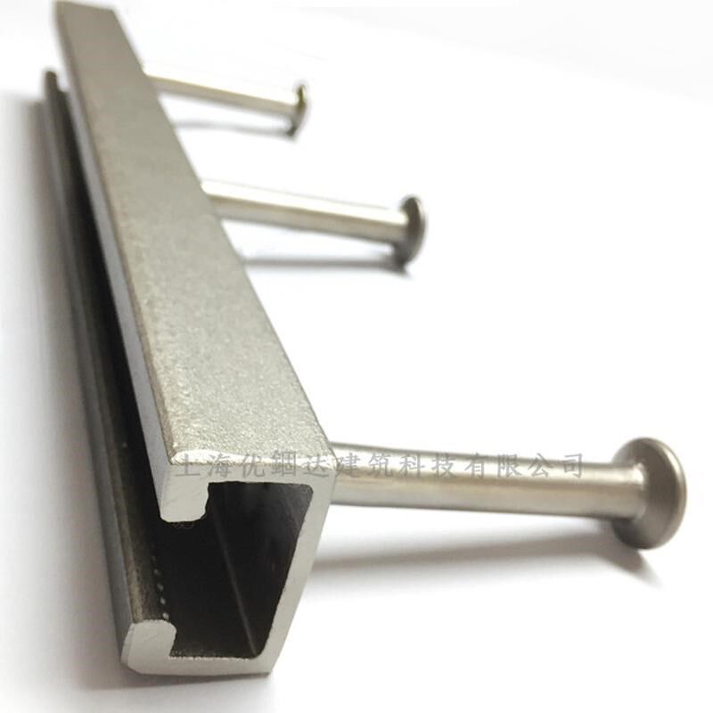 哈芬槽抗震支架地下综合管廊槽道预埋件镀锌C型钢带齿哈芬槽钢