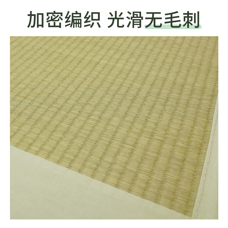 天然草席儿童夏季凉席幼儿园小床专用午睡席子吸汗U透气防滑可定