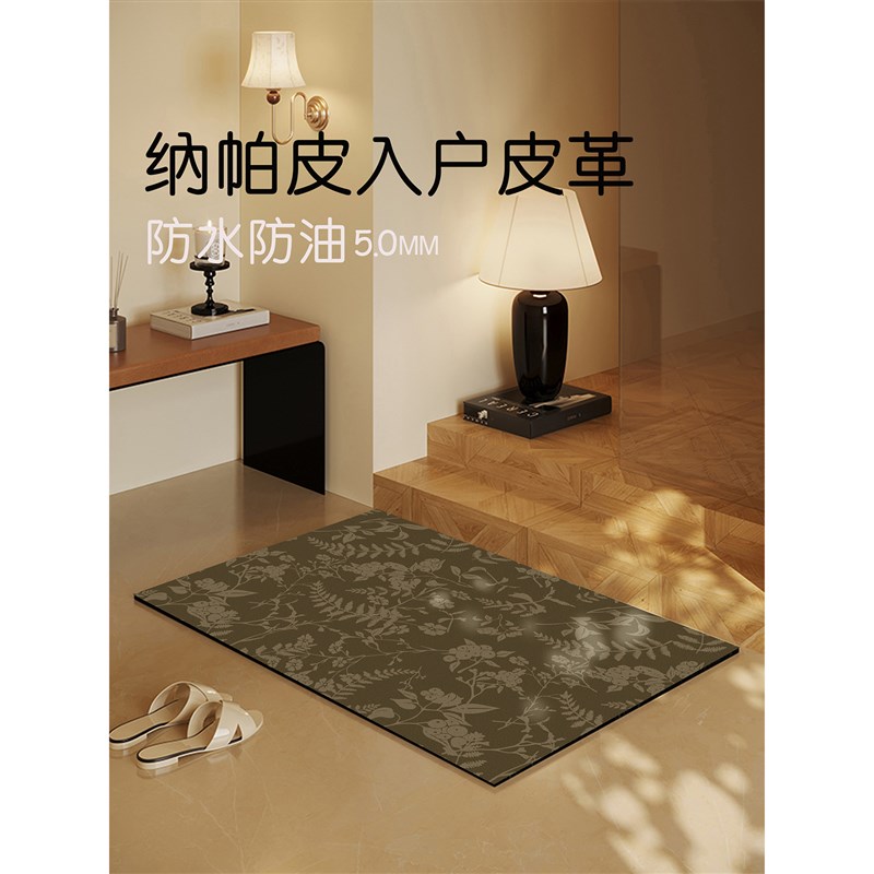 中古绿色可擦免洗pvc地垫入户门进门地毯脚垫门口耐脏防滑脚垫子