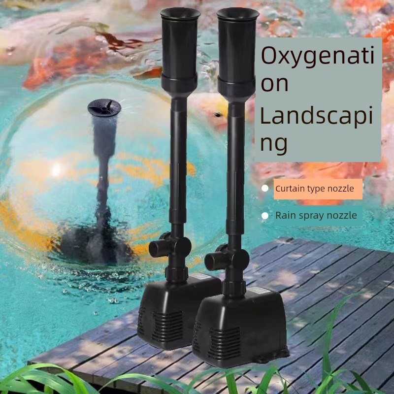 鱼池喷泉泵水池喷泉水泵景观循环过滤泵鱼池增氧池塘蘑菇喷泉涌泉