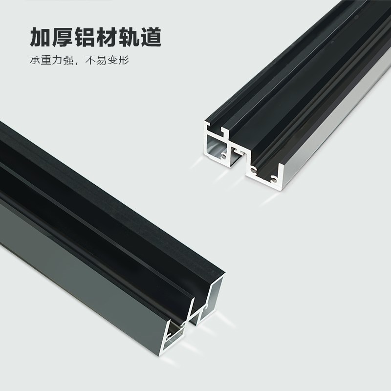 电动幽灵门们五金配件隐形轨道推拉门轮移门下滑轮无轨滑轨吊趟门