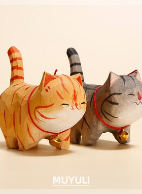 木雕木头狸花猫咪桌面摆件可爱女情侣一对新年装饰小猫手工礼物