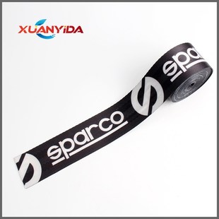 汽车安全带 炫翼达 改装 个性 彩色安全带4.8CM 印花汽车安全绳更换